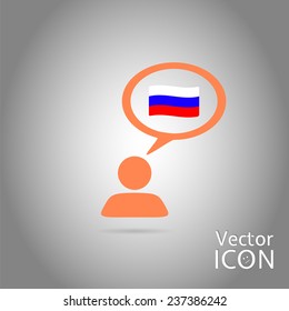 A person with a cloud. Russian flag. Human thought bubble above his head. Flat design style. Made in vector illustration
