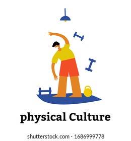 a person does exercises to maintain immunity during a pandemic at home. Vector illustration.
