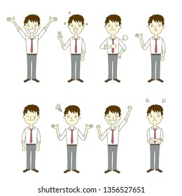 Person emotion illustration
