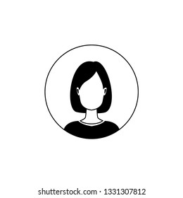 Person icon isolated on white background. Black and white vector lines. Office worker sign.