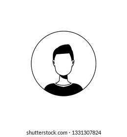 Person icon isolated on white background. Black and white vector lines. Office worker sign.