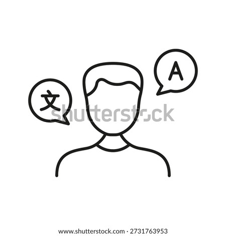 Person With Language Speech Bubbles Line Icon. Multilingual Communication And Translation Outline Symbol. Language Learning And Interpretation. Editable Stroke. Isolated Vector Illustration.
