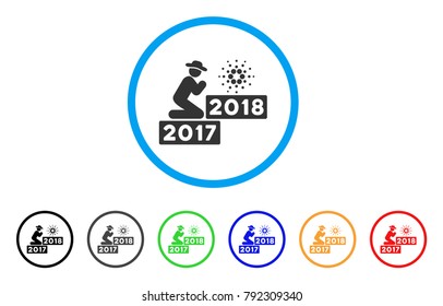 Person Pray Cardano 2018 rounded icon. Style is a flat grey symbol inside light blue circle with additional colored versions. Person Pray Cardano 2018 vector designed for web and software interfaces.