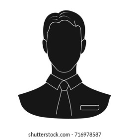 Person, single icon in black style.Person, vector symbol stock illustration web.