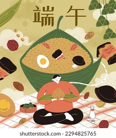 Person sitting on picnic mat enjoying traditional Dragon Boat festival food with giant zongzi and ingredients in the back. Text: Duanwu holiday.