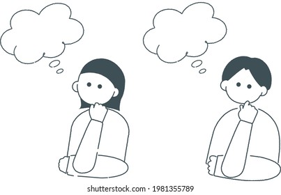 person with speech bubble, person thinking monochrome