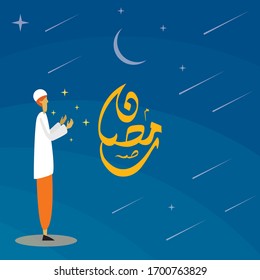 a person standing and praying for the blessing of holy month of ramadan. Arabic text ramadan means the month of fasting for muslim