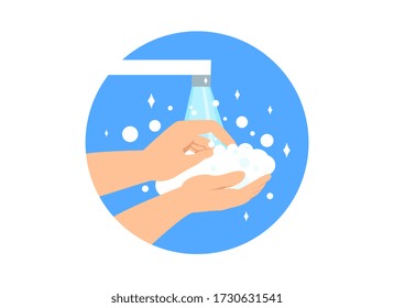 蛇口 水 のイラスト素材 画像 ベクター画像 Shutterstock