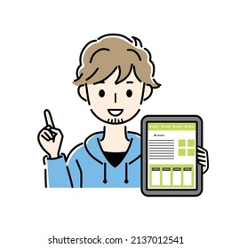 A person who is explaining with a tablet PC.