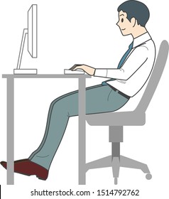 Person who works on PC with bad posture