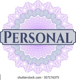 Personal abstract linear rosette