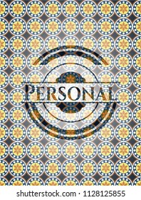 Personal arabesque emblem. arabic decoration.