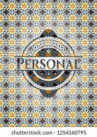 Personal arabesque style emblem. arabic decoration.