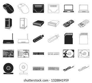 Personal computer black,outline icons in set collection for design. Equipment and accessories vector symbol stock web illustration.