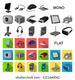 Personal computer flat icons in set collection for design. Equipment and accessories vector symbol stock web illustration.