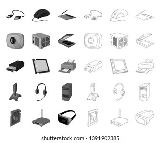 Personal computer mono,outline icons in set collection for design. Equipment and accessories vector symbol stock web illustration.