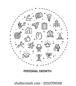 Personal Growth Round Design Template Contour Lines Icon Concept. Vector