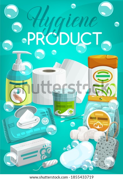 Personal hygiene products and toiletries banner.\
Liquid soap or hand sanitizer, wipe napkins, tampon and toilet\
paper, cotton swabs and balls, shampoo or body lotion, soap and\
pumice stone vector