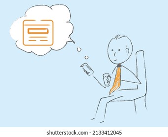 Personal Information Icon With Cartoon Design