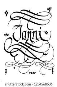 Personal name Janni. Vector handwritten calligraphy name. Handmade lettering collection