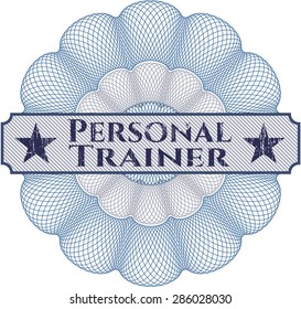 Personal Trainer linear rosette