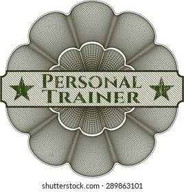 Personal Trainer rosette