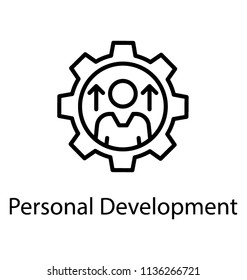 A personality inside a cogwheel, denoting icon for personal development 