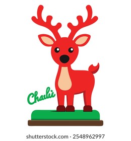 Decoração de Natal personalizada independente Reindeer.Family e configurações de nome de lugar