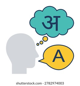 A person's head with a thought bubble containing a Hindi letter and a speech bubble with English letter A, representing language and communication concepts