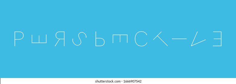 Perspective presented with typography, Point of view differs from person to person