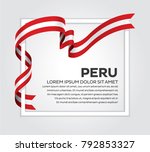 Peru flag background