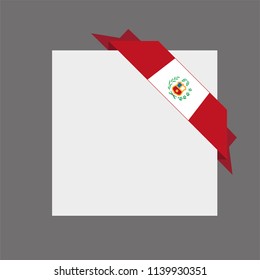Peru flag corner banner, peruvian colors ribbon, independence day