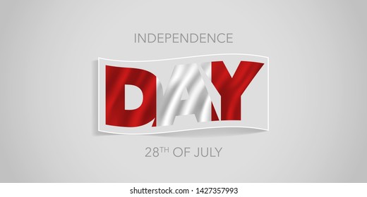 Peru happy independence day vector banner, greeting card. Peruvian wavy flag in nonstandard design for 28th of July national holiday 