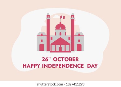 Peru Independence day vector concept: Plaza de armas building with happy independence day text