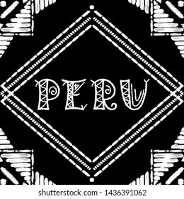 Peru travel illustration vector. Incan background with traditional Latin American pattern design from Peruvian embroidery ornaments.