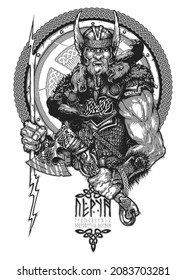 Perun is the Slavic god of thunder, the patron saint of warriors. A hand drawing for a tattoo or for a T-shirt