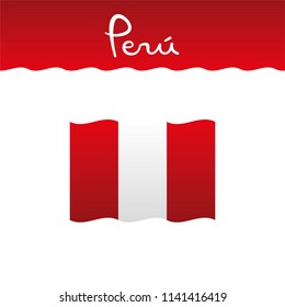 Peruvian flag vector
