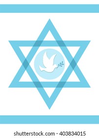 Pesach (jewish holiday Passover) greeting card with Jewish Star and Dove