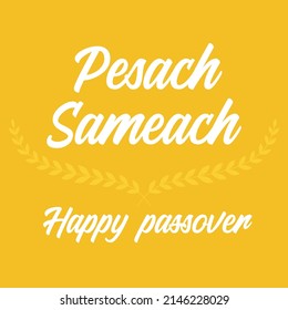 Pesach sameach meinen Happy Passover, Vektorgrafik