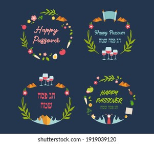 Pesah celebration greeting border set. Jewish Passover holiday cards with traditional icons, four wine glasses, Matzah and spring flowers and more. Pesah celebration greeting border