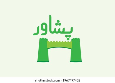 "Peshawar" in Urdu Language with Khyber Pass Monument Landmark Vector Illustration