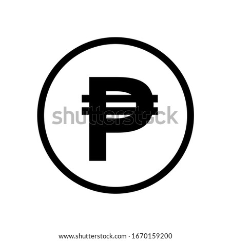 Peso coin monochrome black and white icon. Current currency symbol.