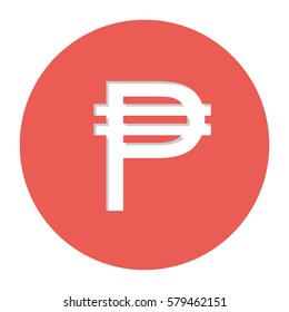 pesos currency symbol icon image, vector illustration