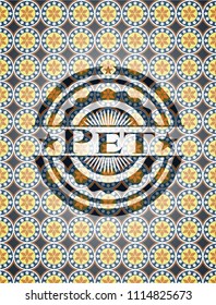 Pet arabic emblem background. Arabesque decoration.