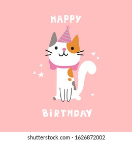 Pet Birthday Party Festive Caphappy Birthday Stock Vector (Royalty Free ...