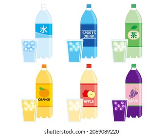 PET bottles for drinks. Vector illustration.