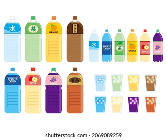 PET bottles for drinks. Vector illustration.