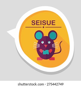 Pet mouse cage flat icon with long shadow,eps10