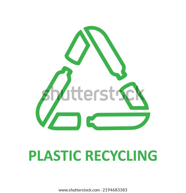 Pet Plastic Bottle Recycling Symbol Arrows Stock Vector (Royalty Free) 2194683383 Shutterstock