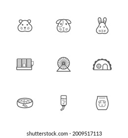 Pet rodent web icons set. Vector outline pet shop signs collection. Hamster, cavy and bunny accessories pack for online store